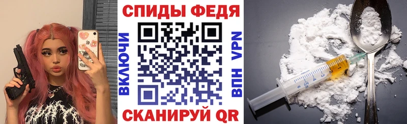 kraken зеркало Лыткарино Амфетамин Розовый где найти