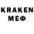 Меф VHQ _stogram_