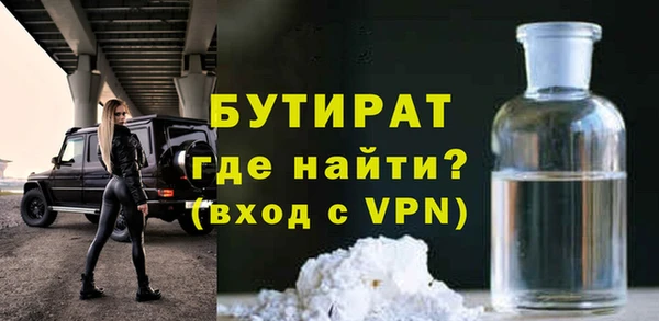 дурь Белоозёрский
