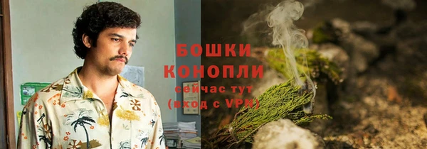 кокаин Дмитровск