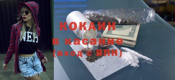 тгк Козловка