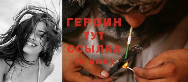 дурь Белоозёрский