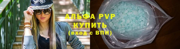метадон Беломорск