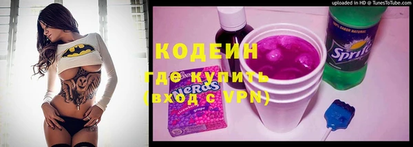 дурь Белоозёрский