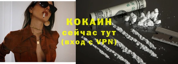 дурь Белоозёрский