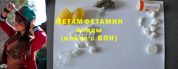 дурь Белоозёрский