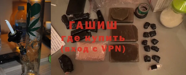 дурь Белоозёрский