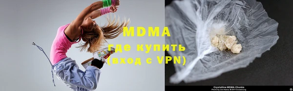 метадон Беломорск