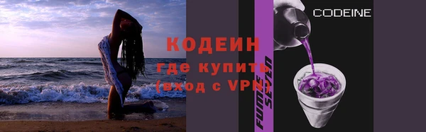 дурь Белоозёрский