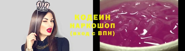 дурь Белоозёрский