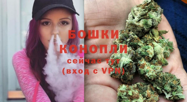 метадон Беломорск