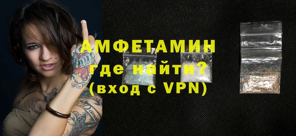кокаин Кодинск