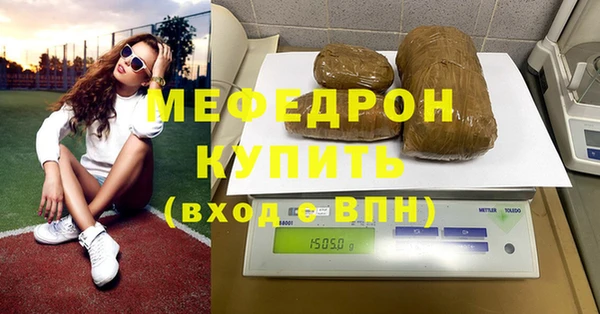 метадон Беломорск