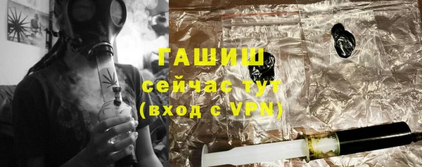 дурь Белоозёрский