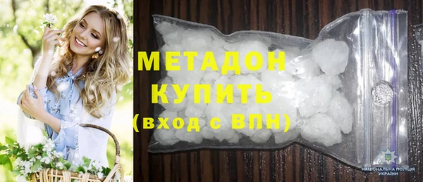 дурь Белоозёрский