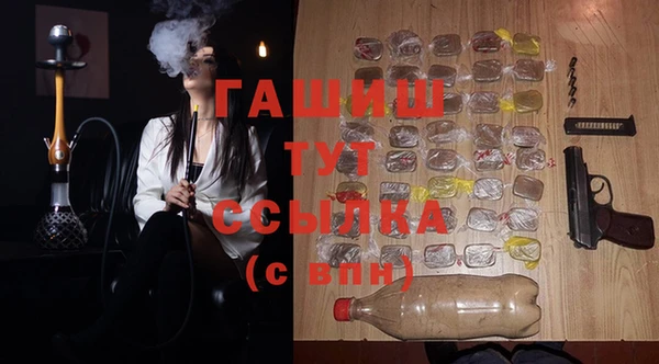 кокаин Козельск