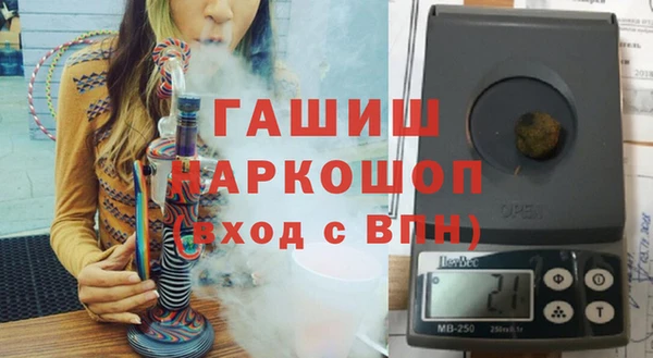 дурь Белоозёрский