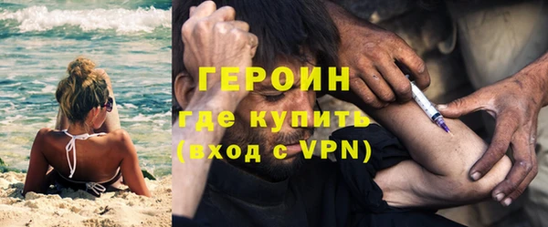 хмурый Киренск