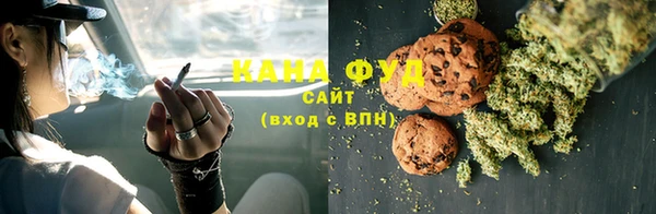 кокаин премиум Киреевск